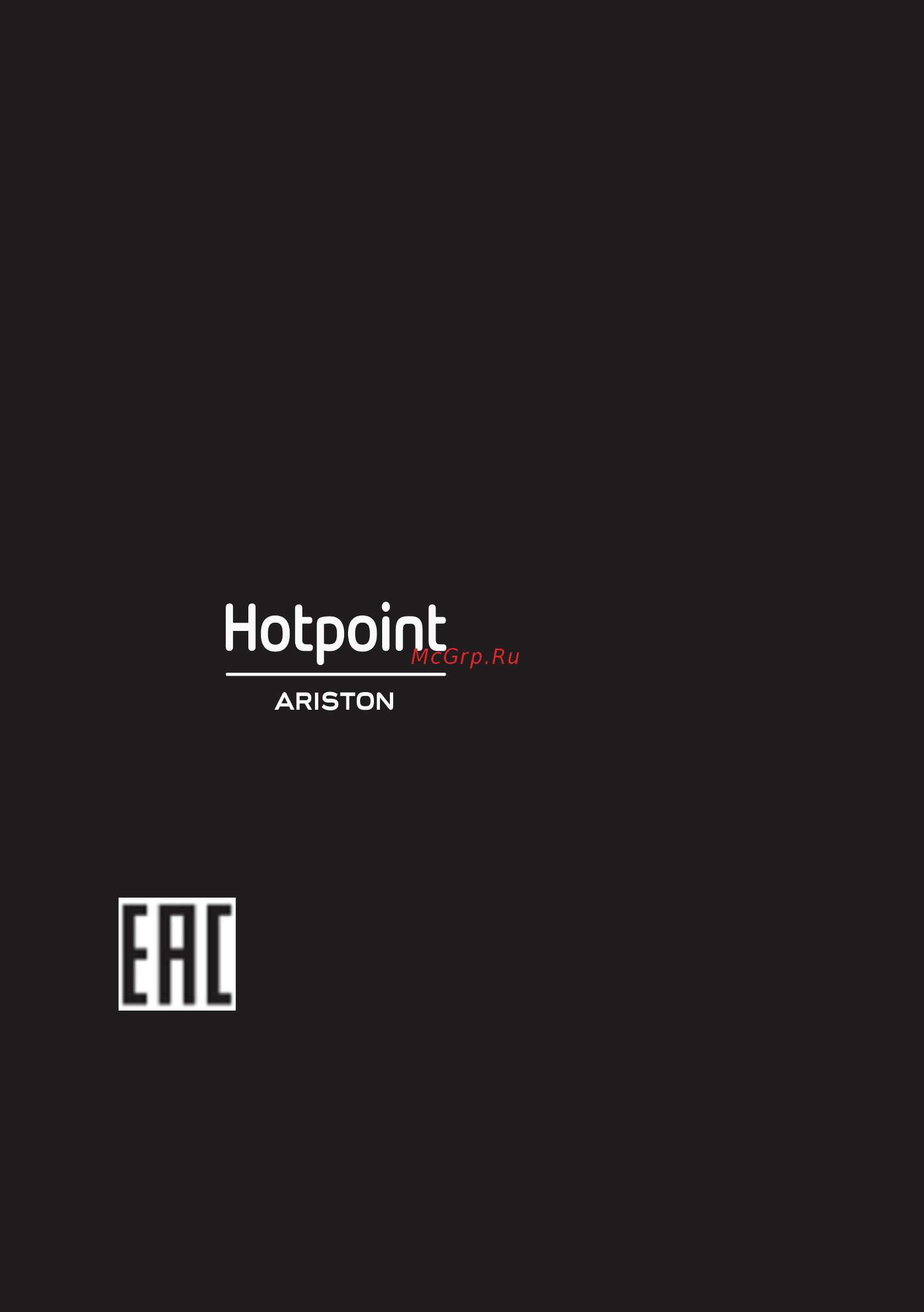 Hotpoint-Ariston MWHA 203 W [26/26] Mwha 203 b