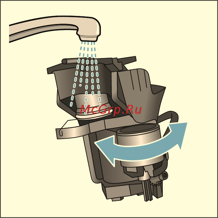 Siemens EQ.9 s300 (TI923309RW) [175/188] Очистка заварочного блока