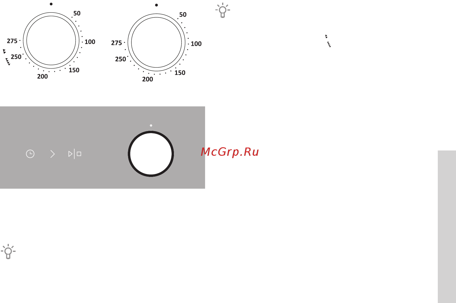 Gorenje BO737ORAB [17/56] Шаг 3 установка параметров