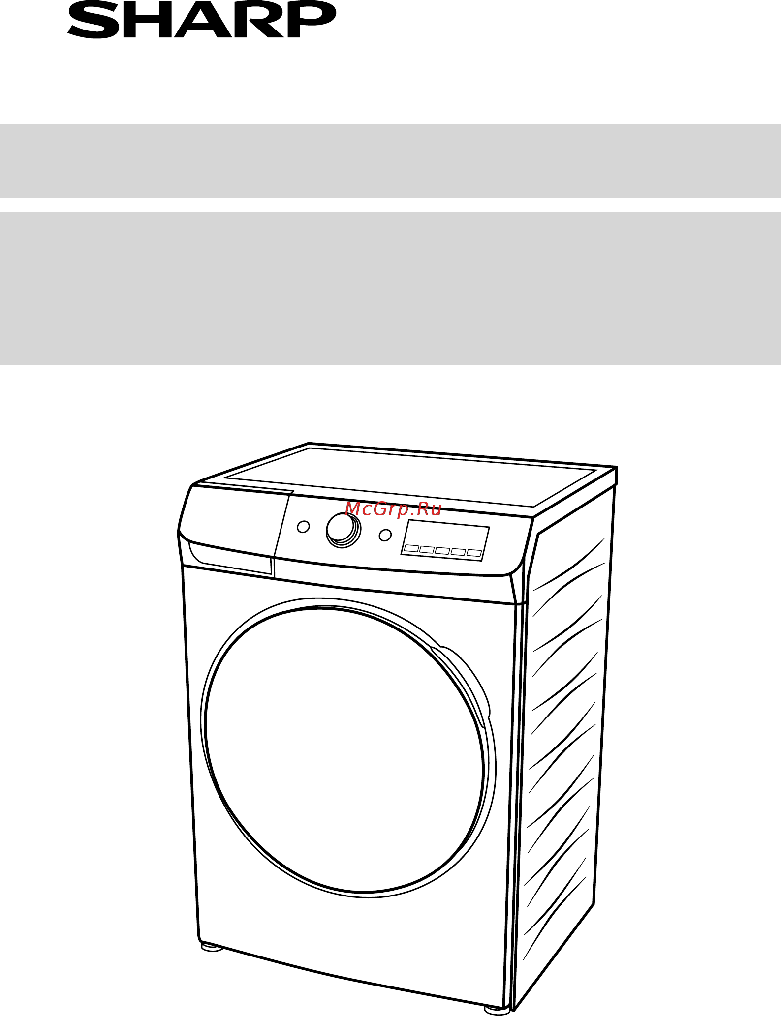 Sharp ESF760CXWH Руководство по эксплуатации онлайн