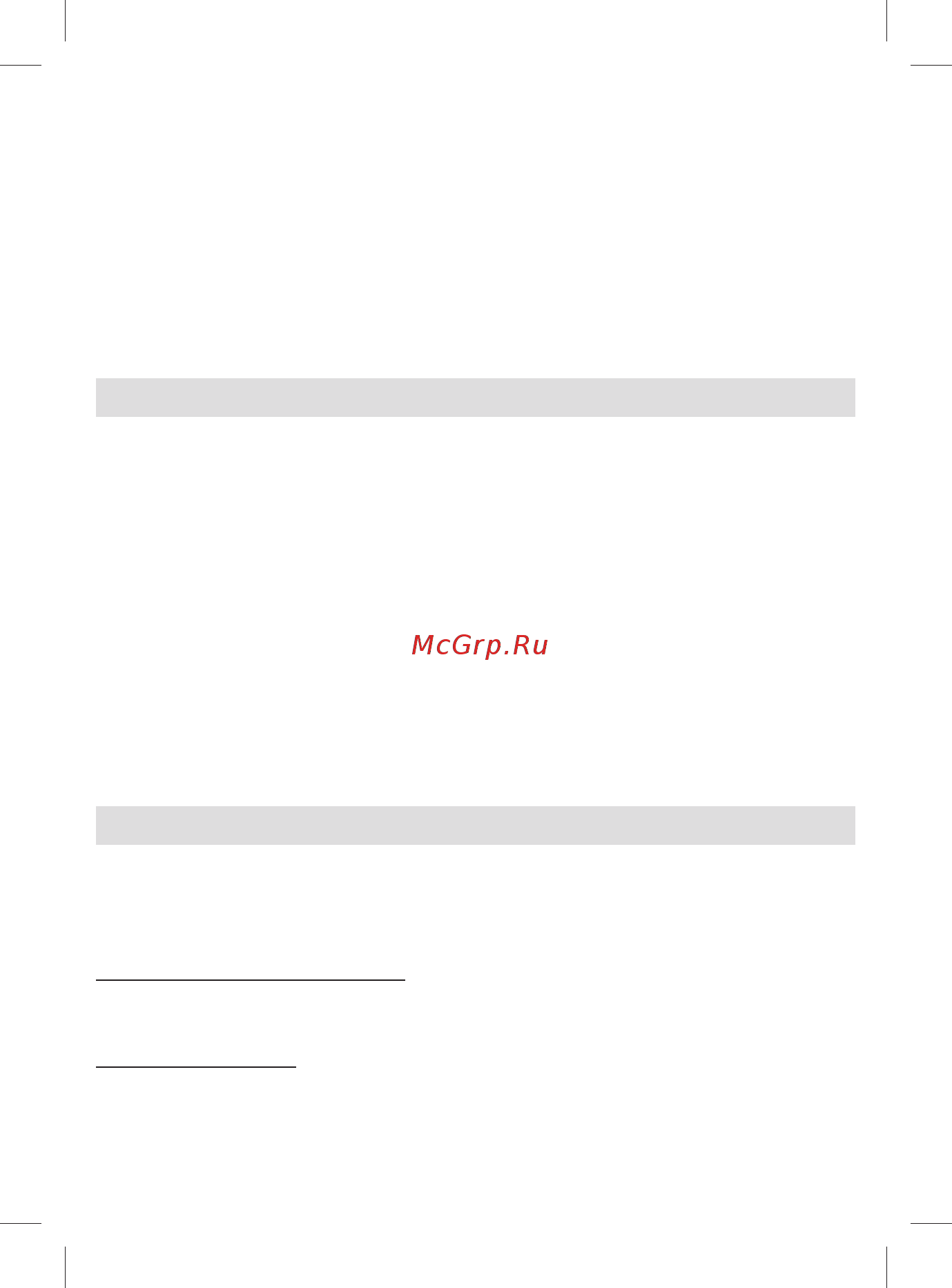 Braun MGK 3021 [13/64] Business use p g authorized poa 00066743 rev 001 effective date 2018 08 29 printed 2019 01 11 page 13 of 64