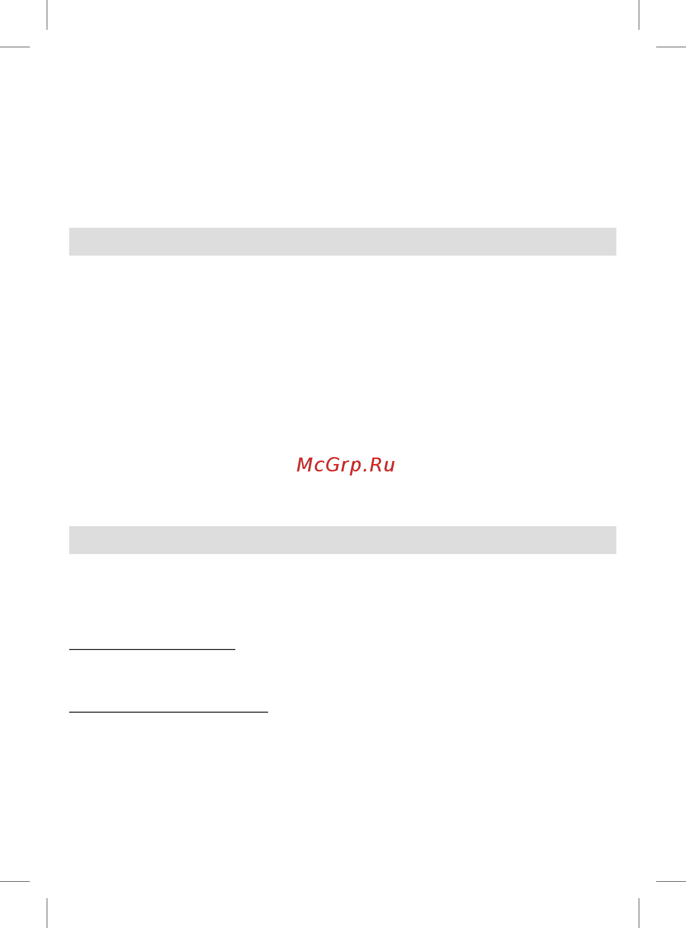 Braun MGK 3021 [37/64] Business use p g authorized poa 00066743 rev 001 effective date 2018 08 29 printed 2019 01 11 page 37 of 64