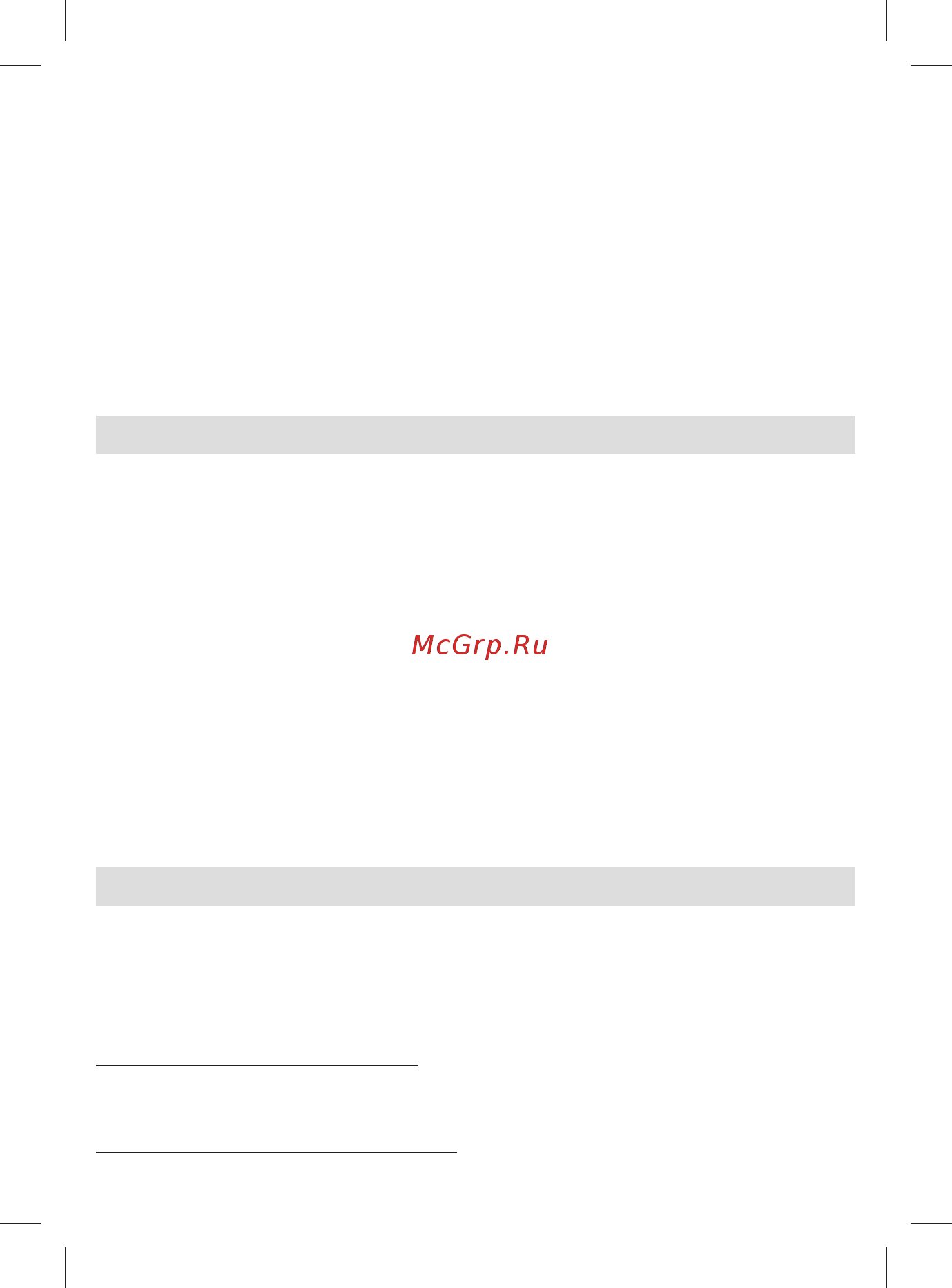 Braun MGK 3021 [47/64] Business use p g authorized poa 00066743 rev 001 effective date 2018 08 29 printed 2019 01 11 page 47 of 64