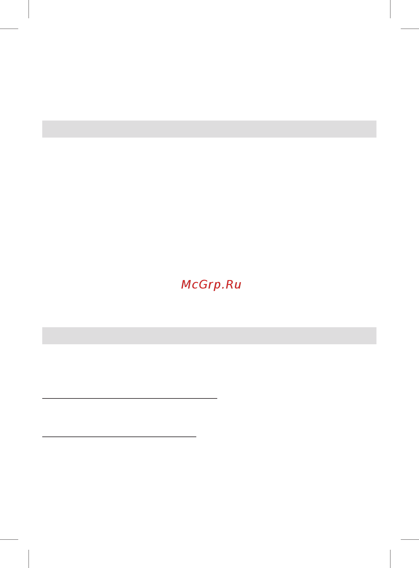 Braun MGK 3021 [51/64] Business use p g authorized poa 00066743 rev 001 effective date 2018 08 29 printed 2019 01 11 page 51 of 64