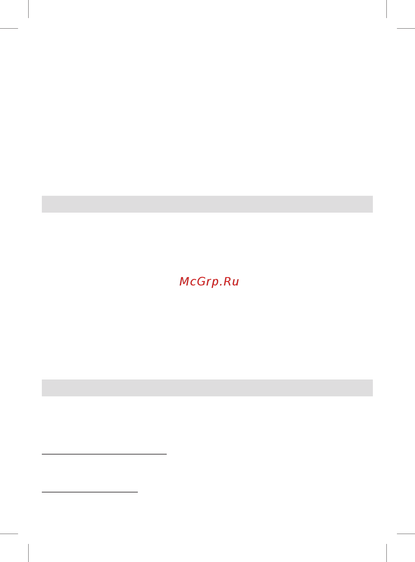 Braun MGK 3021 [9/64] Business use p g authorized poa 00066743 rev 001 effective date 2018 08 29 printed 2019 01 11 page 9 of 64