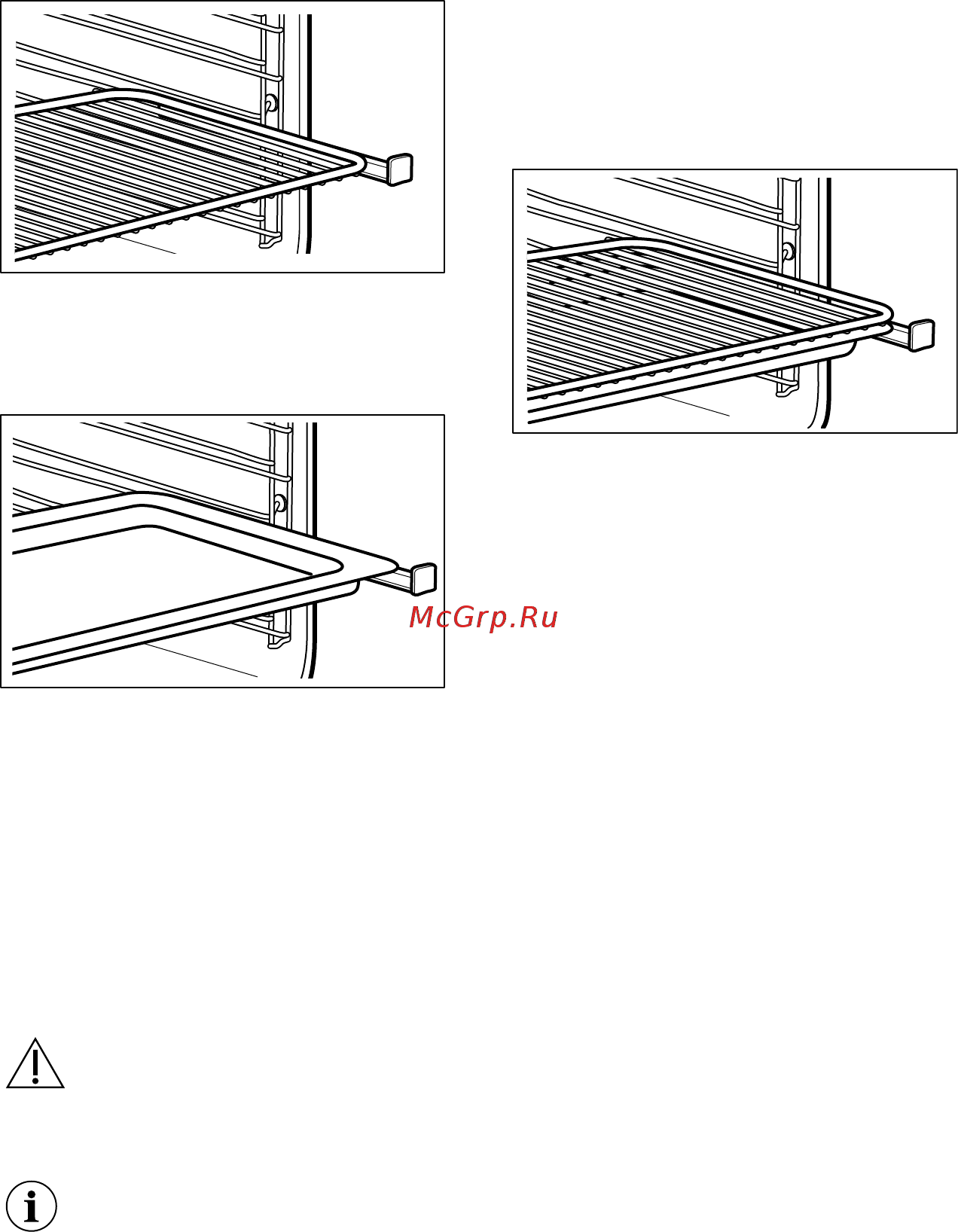 Electrolux Intuit 600 OED5C50Z [15/40] Полезные советы