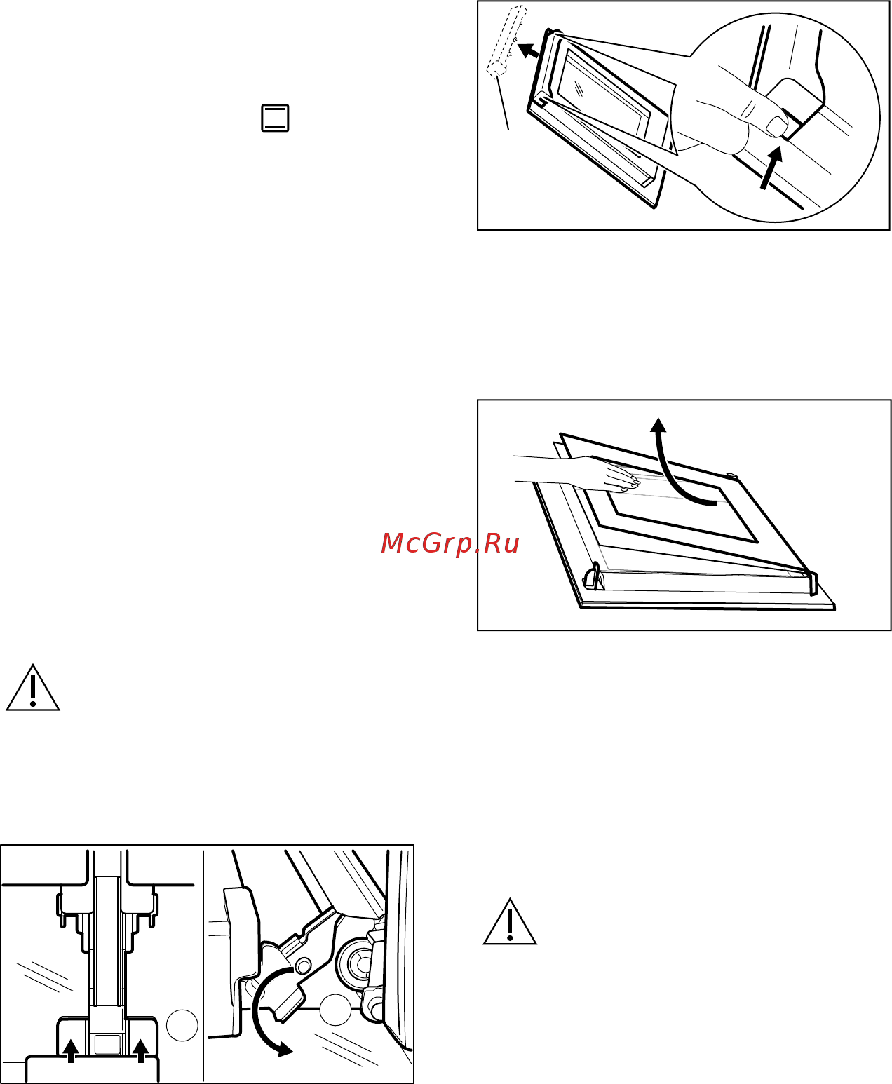 Electrolux Intuit 600 OED5C50Z [33/40] Снятие и установка дверцы
