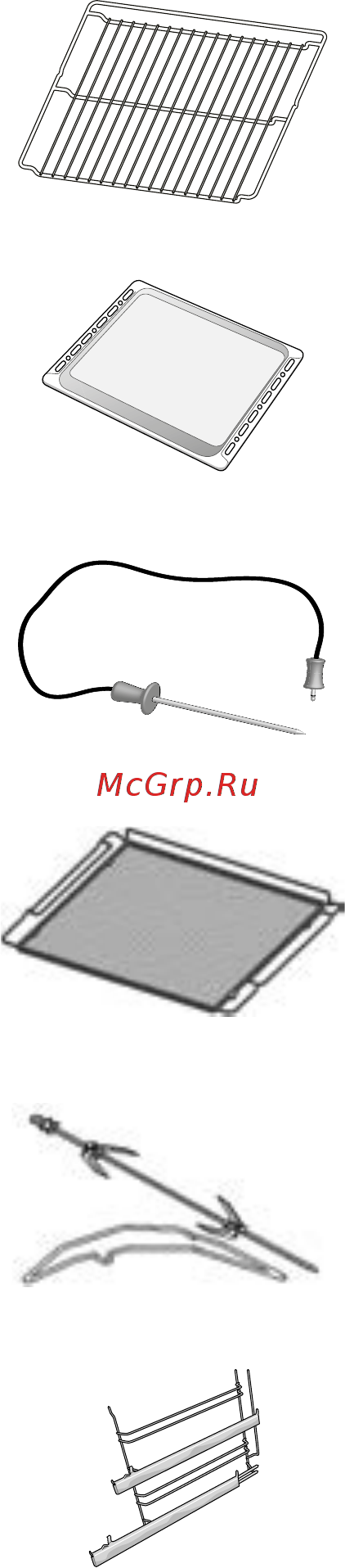 KitchenAid KOASPB 60600 [14/44] Принадлежности в комплекте