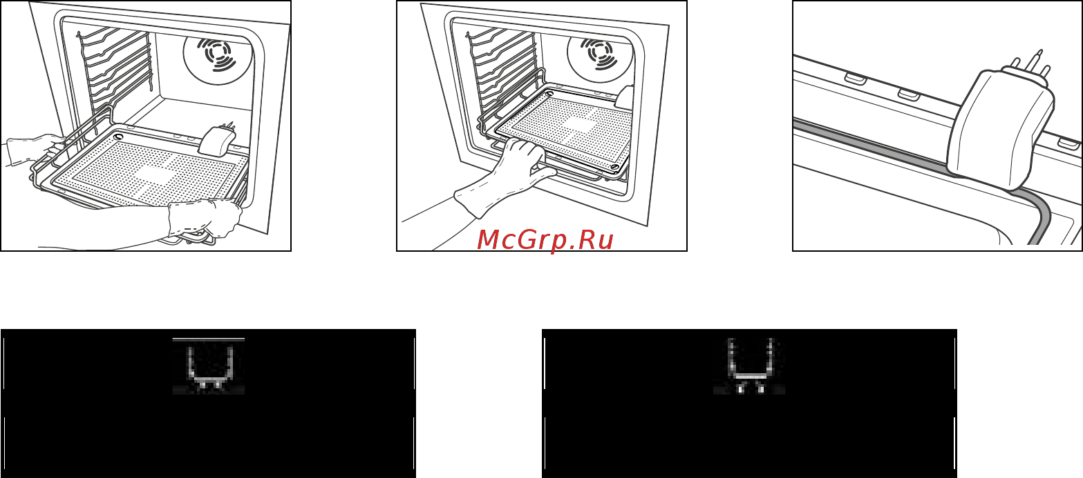 KitchenAid KOASPB 60600 [17/44] Указания по использованию духовки