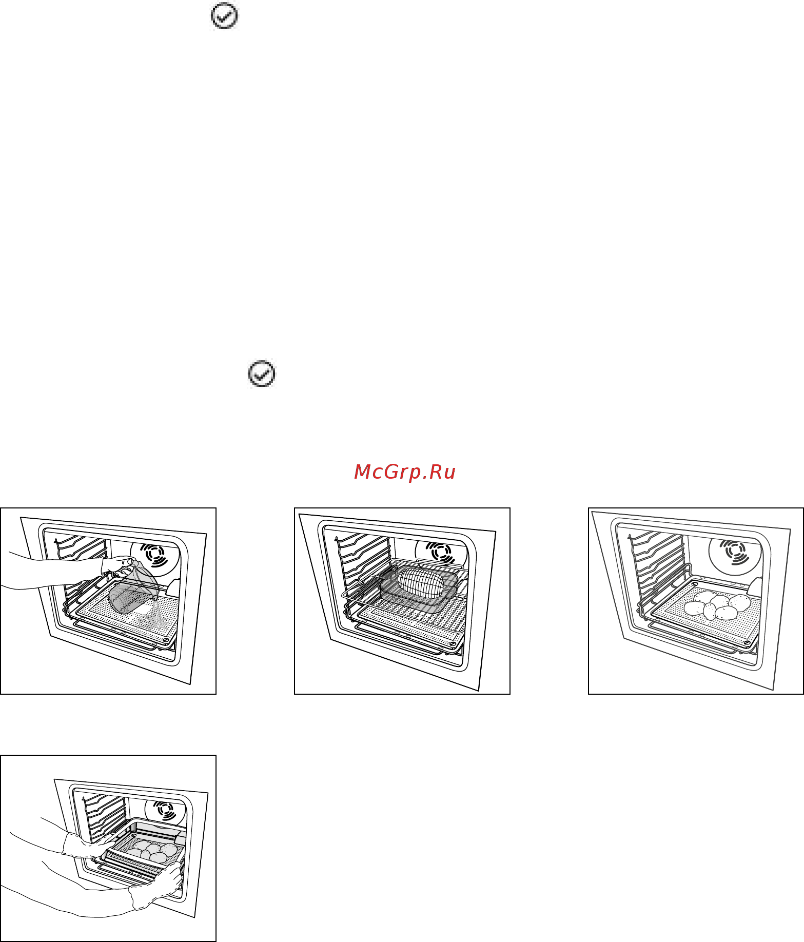 KitchenAid KOASPB 60600 [18/44] Указания по использованию духовки