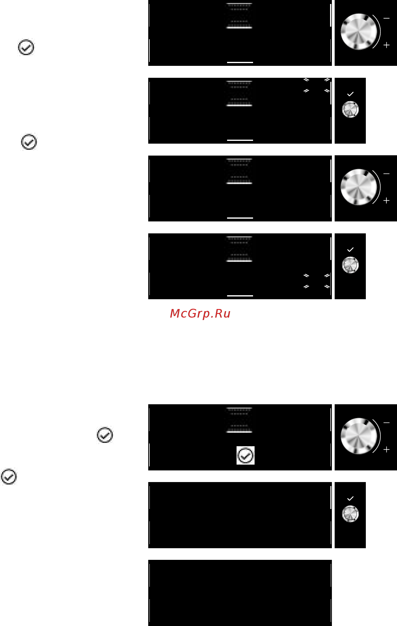 KitchenAid KOASP 60602 [23/44] Указания по использованию духовки