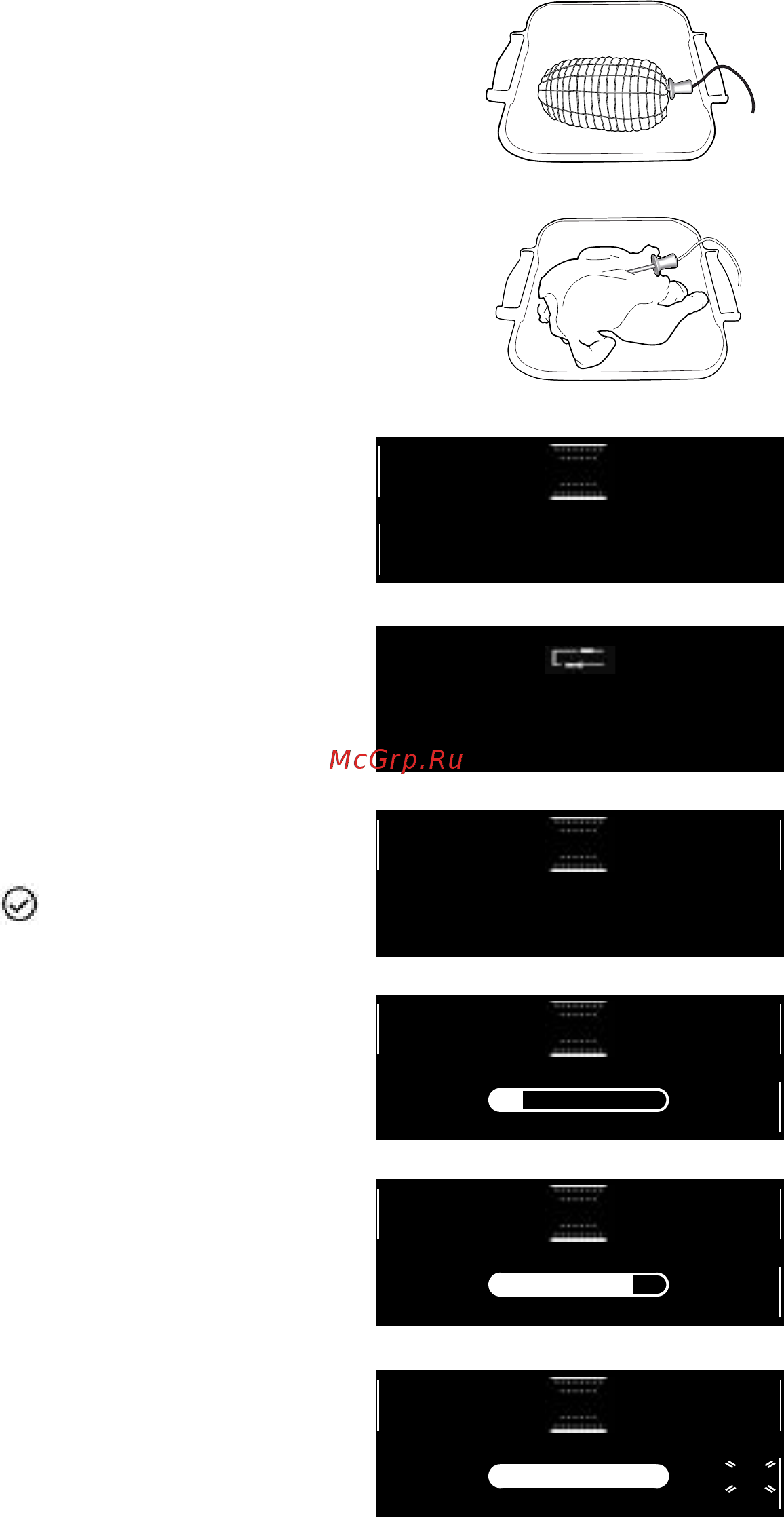 KitchenAid KOASP 60602 [28/44] Указания по использованию духовки