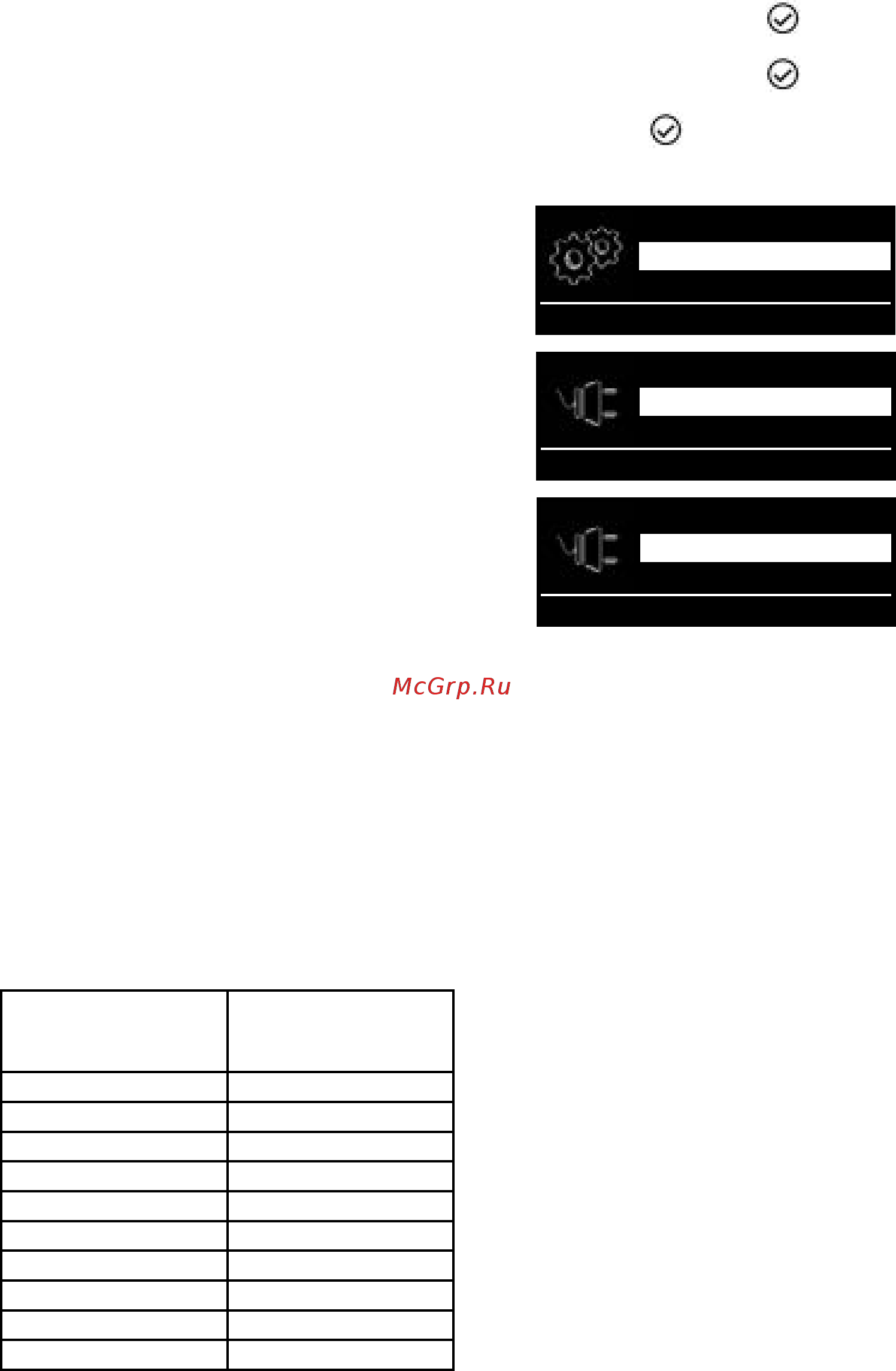 KitchenAid KOASP 60602 [8/44] Установка