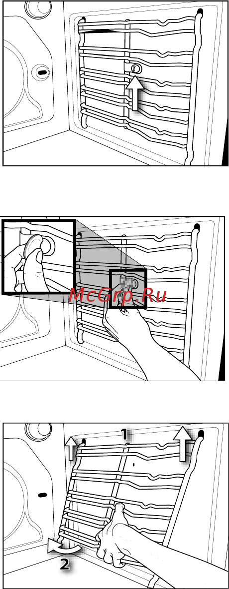 KitchenAid KOTSPB 60600 [12/36] Уход