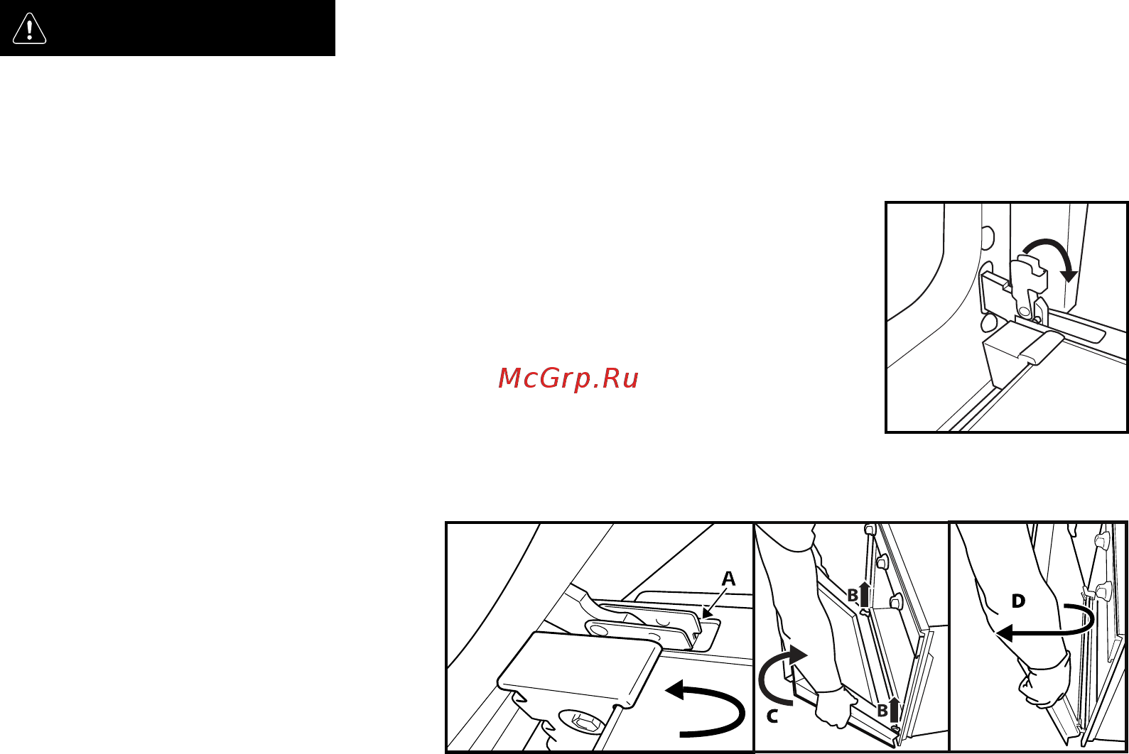 KitchenAid KOLSP 60602 [11/34] Чистка
