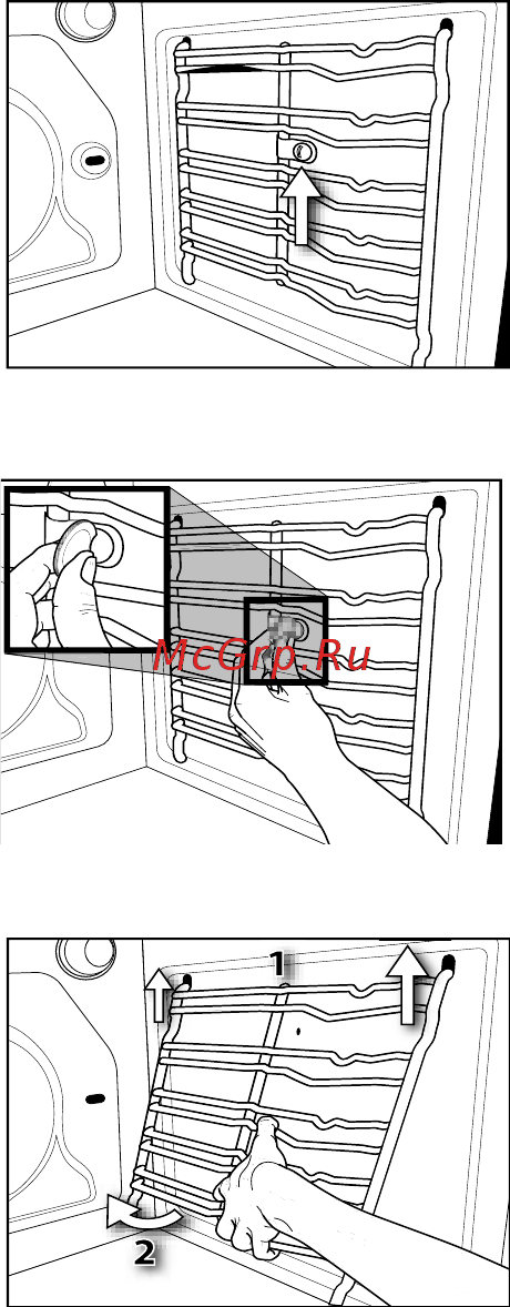 KitchenAid KOLSP 60602 [12/34] Уход
