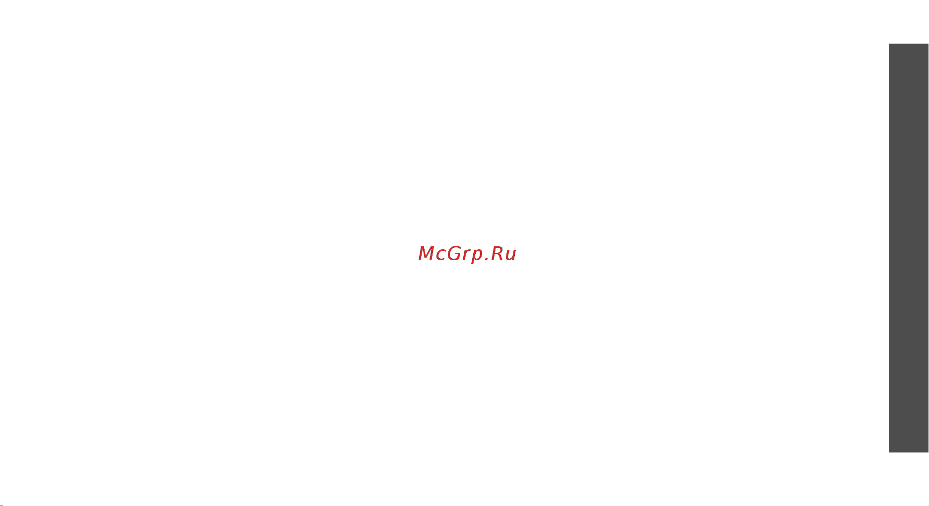 Samsung SGH-X670 [87/110] Функции меню