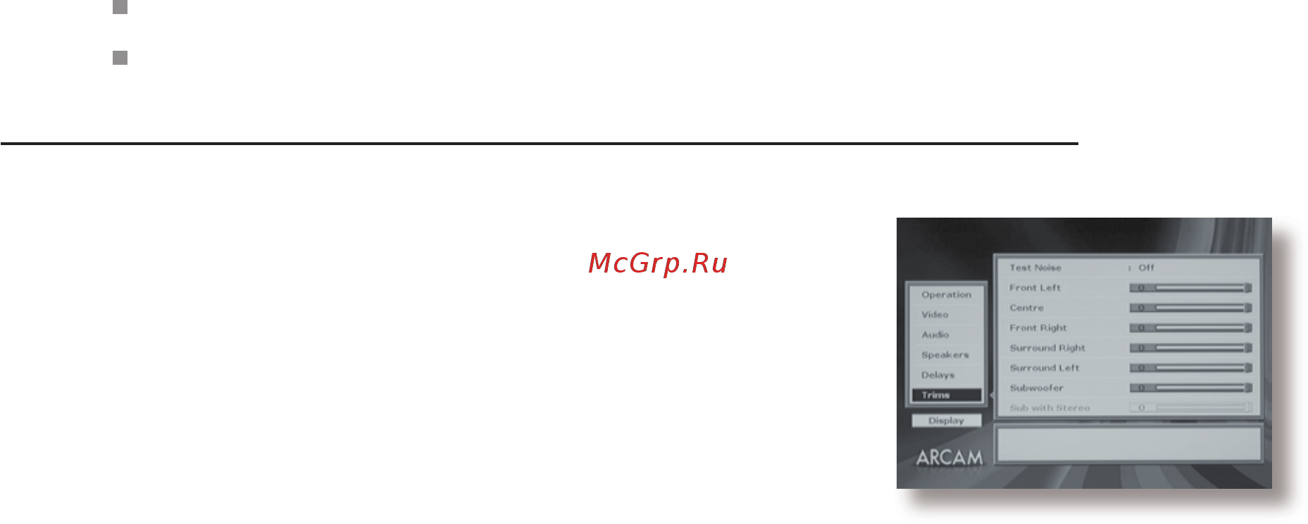Arcam Diva DV137 B [19/25] Завершение процедуры настройки