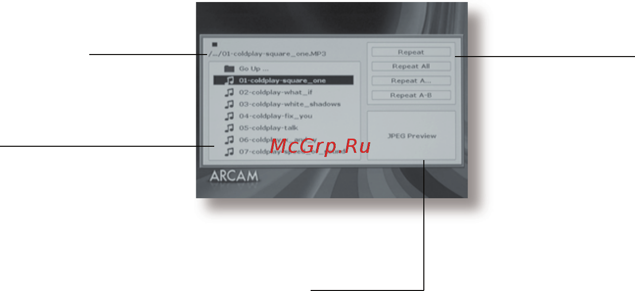 Arcam Diva DV137 B [21/25] Экран навигации cd диска