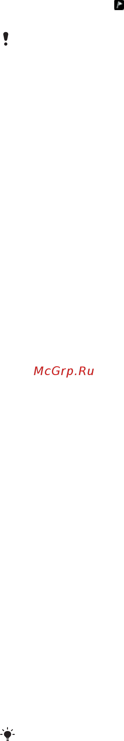 SONY-ERICSSON J20i 2Gb Rouge [27/68] Метки фотографий