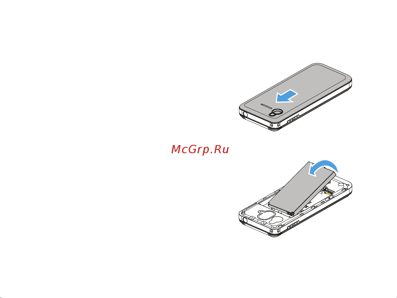 Philips F511 White [6/43] Подготовка к эксплуатации