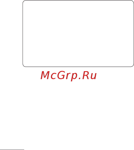 LG GX300 Black [10/90] Использование режима двух sim карт