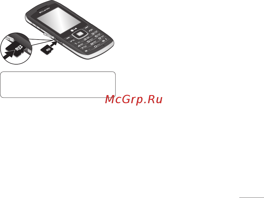 LG GX300 Black [7/90] Установка карты памяти