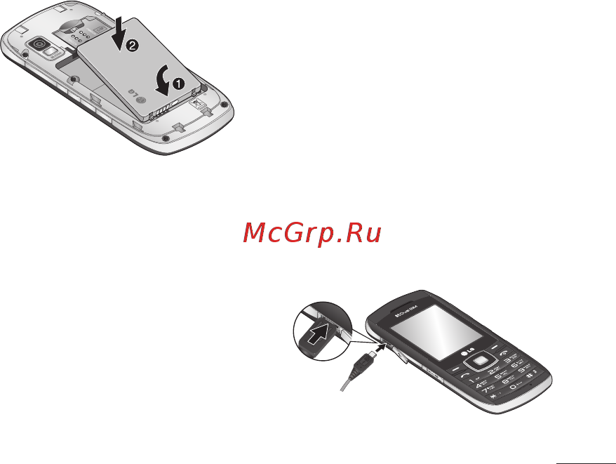 LG GX300 Black [9/90] Зарядка аккумулятора телефона