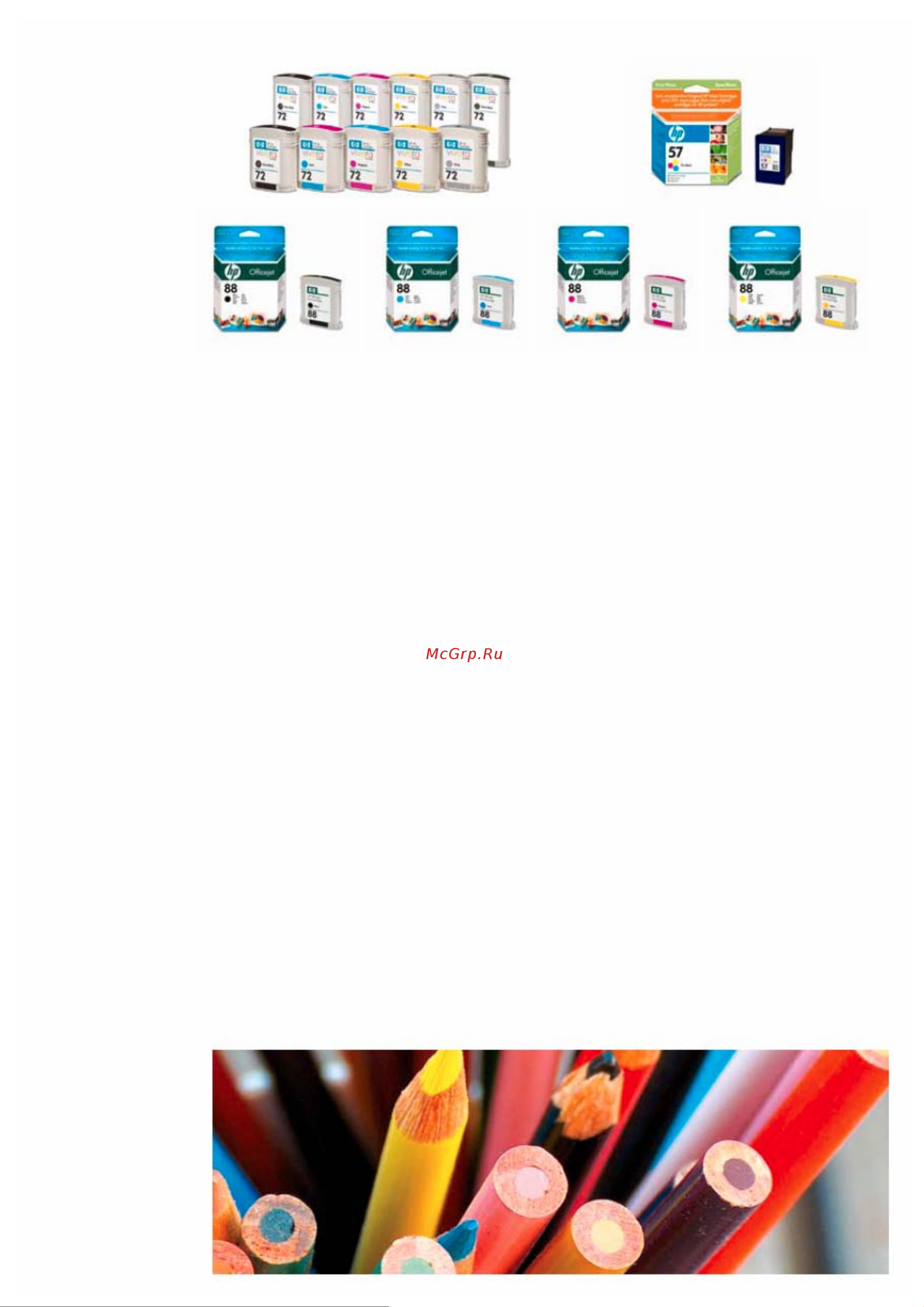 HP 652 черный F6V25AE [6/8] Гарантия нр на расходные материалы для струйной печати какова продолжительность действия гарантии