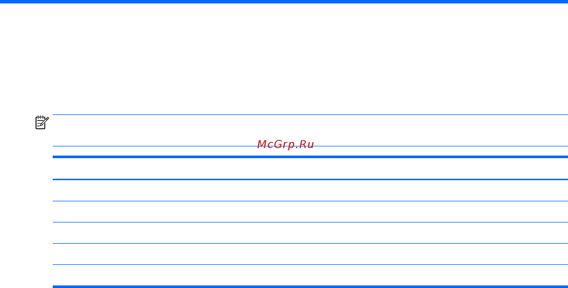 HP 1GU76EA#ACB [46/52] Эксплуатационные характеристики