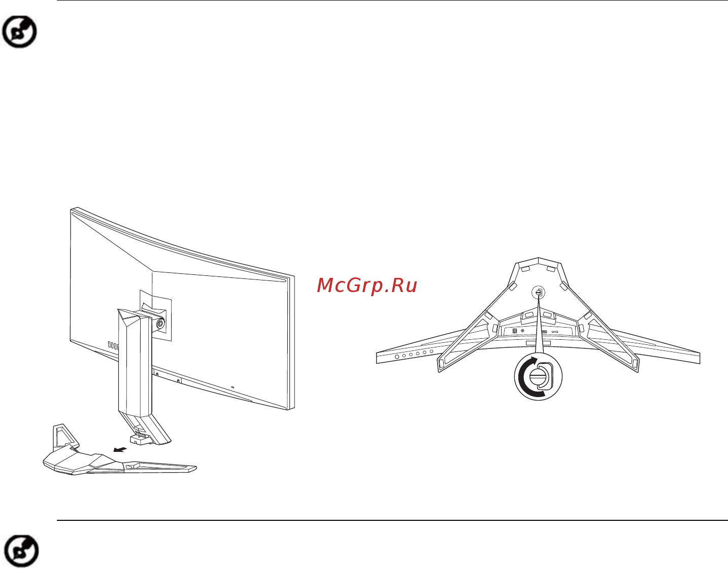 Acer Predator Z35Pbmiphz [12/36] Установка снятие подставки