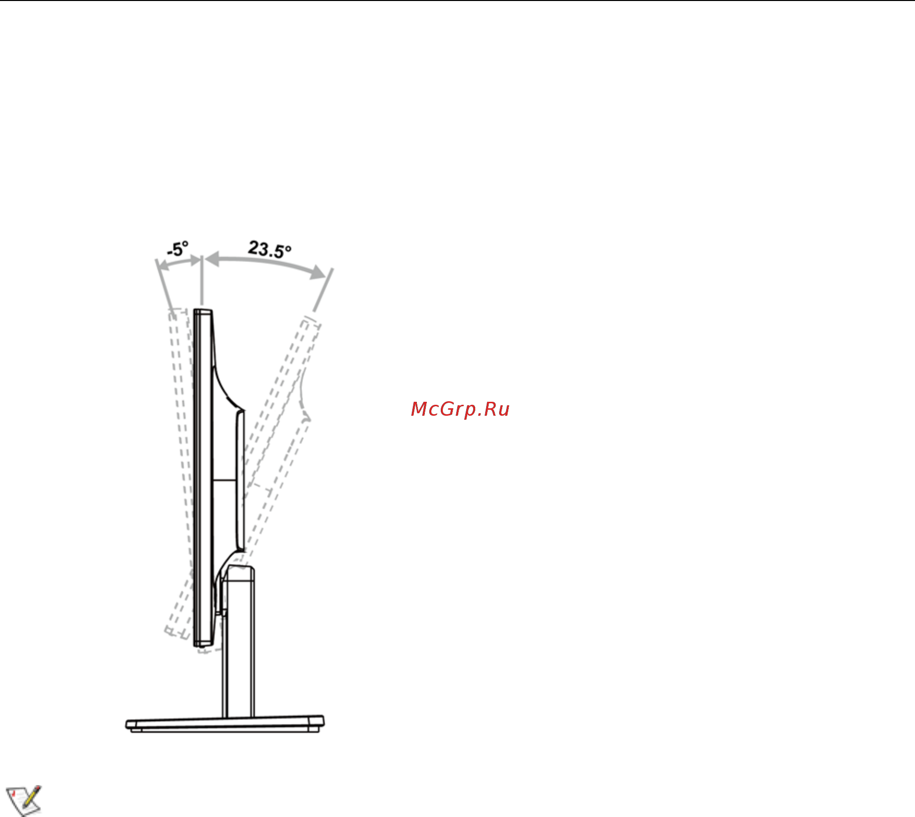 AOC E2475SWQE [11/65] Регулировка угла обзора
