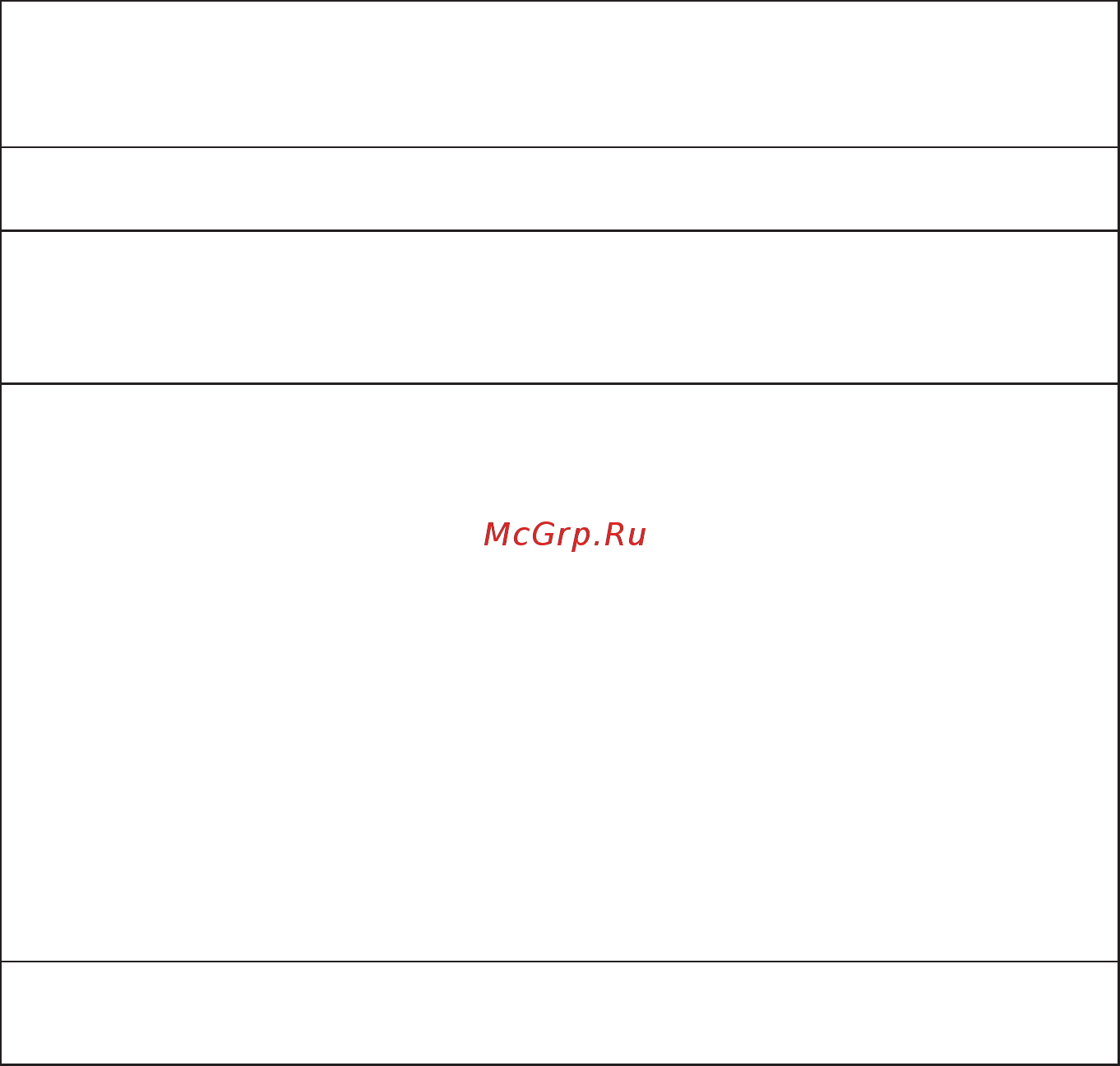 MSI Optix MAG27C (S15-000305R-HH5) [11/11] 页 11