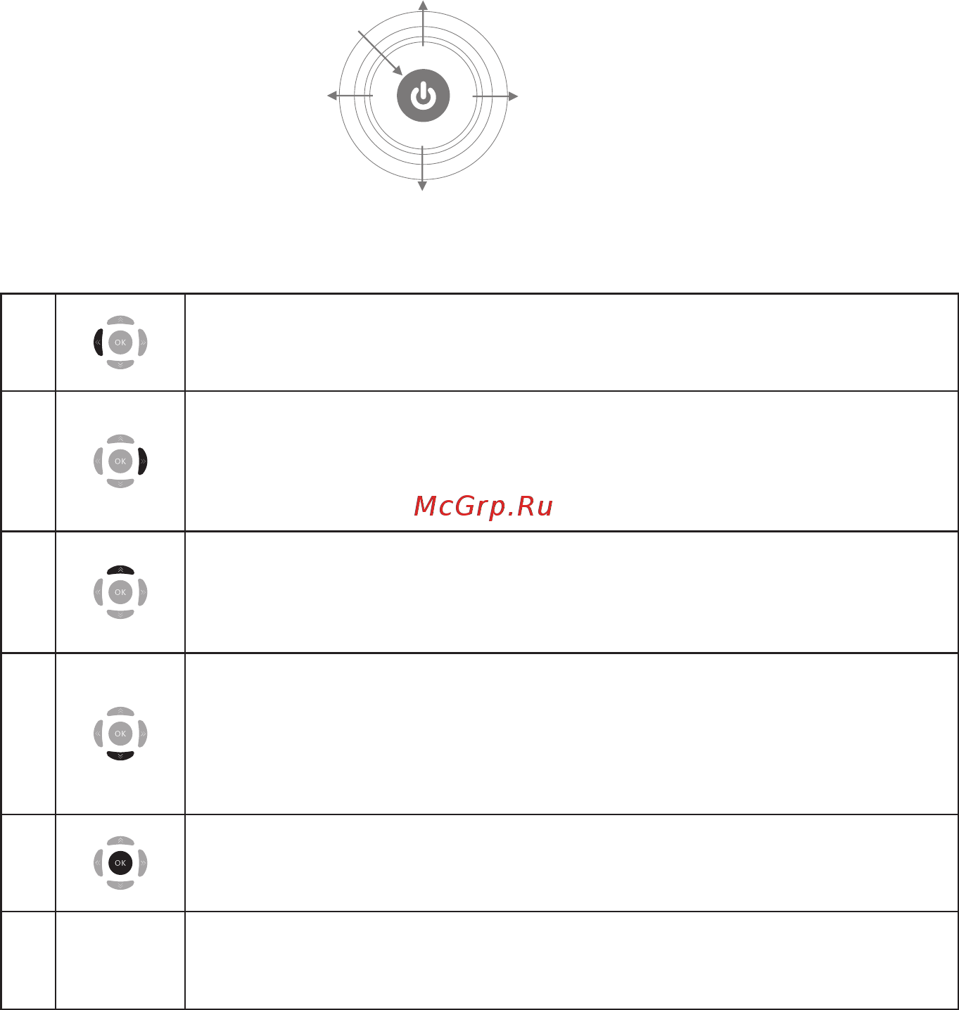 MSI Optix MAG27C (S15-000305R-HH5) [6/11] Iii подключение монитора к пк