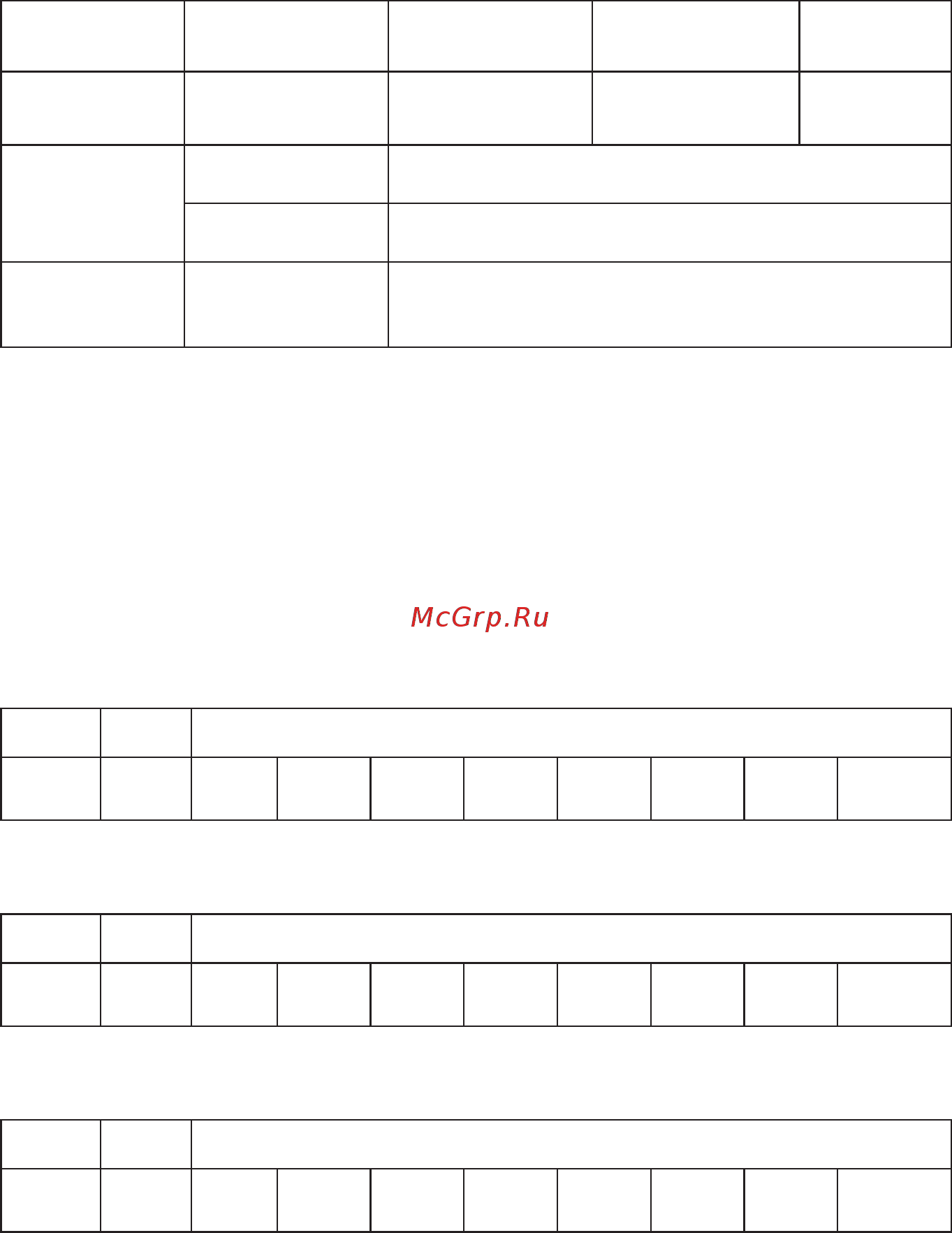 MSI Optix MAG27C (S15-000305R-HH5) [9/11] Vii технические характеристики