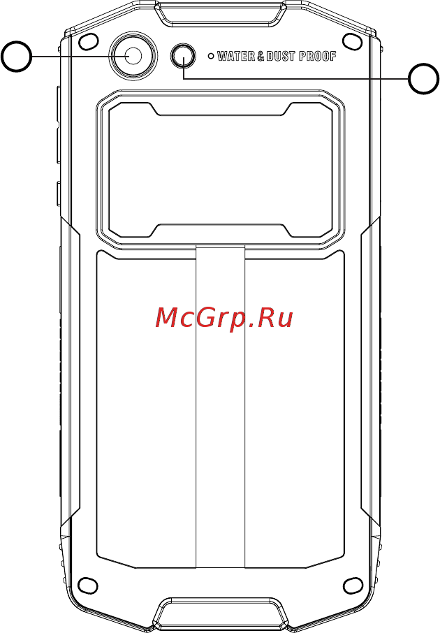 Wigor V3 Black Руководство по эксплуатации онлайн [4/9] 433648