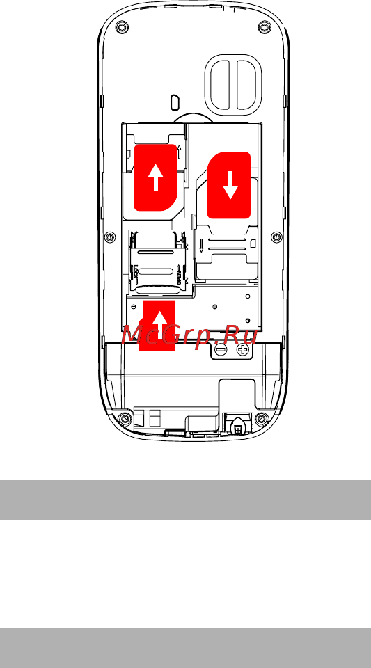JOYS S1 Black [6/18] Зарядка аккумулятора