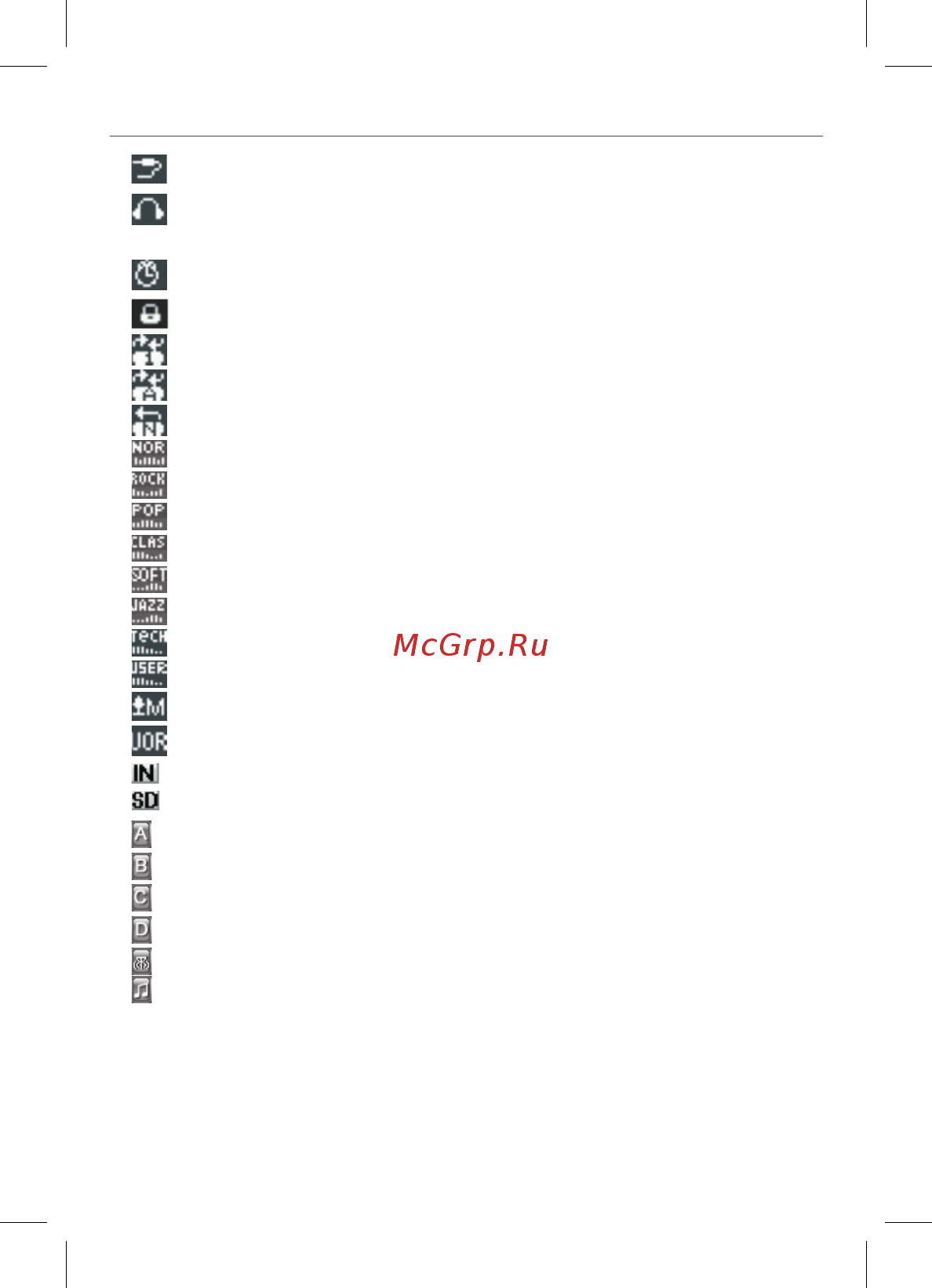 Ritmix RR-989 4Gb Black [12/28] Руководство пользователя rr 989