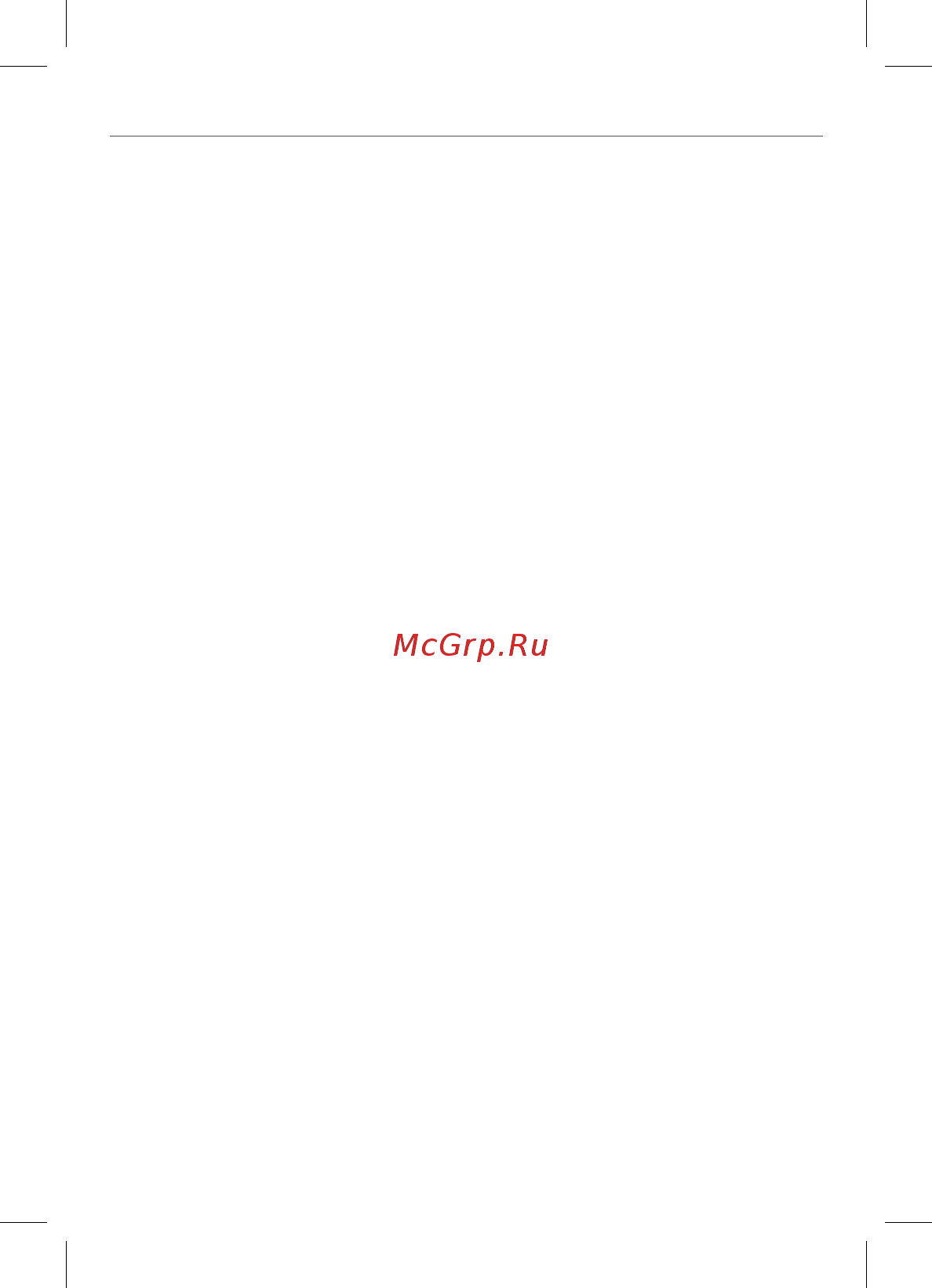 Ritmix RR-989 4Gb Black [14/28] Руководство пользователя rr 989