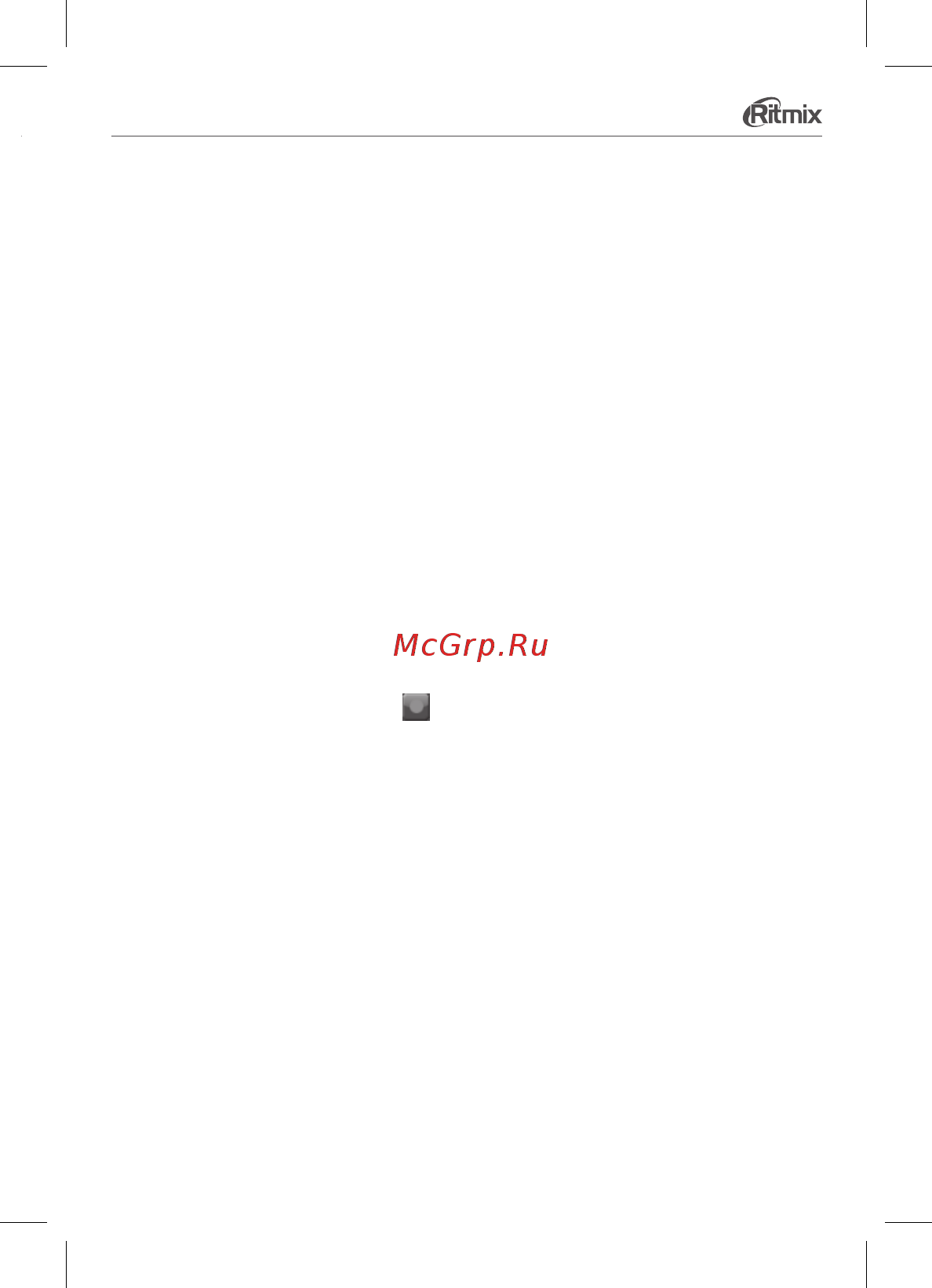 Ritmix RR-989 4Gb Black Руководство по эксплуатации онлайн [15/28] 433654