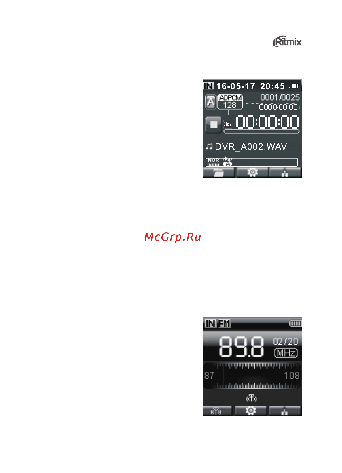 Ritmix RR-989 4Gb Black [17/28] Fm радио
