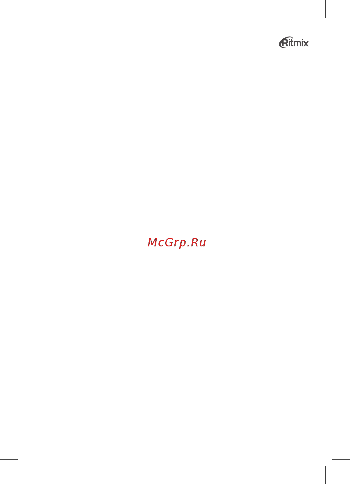 Ritmix RR-989 4Gb Black Руководство по эксплуатации онлайн [5/28] 433654