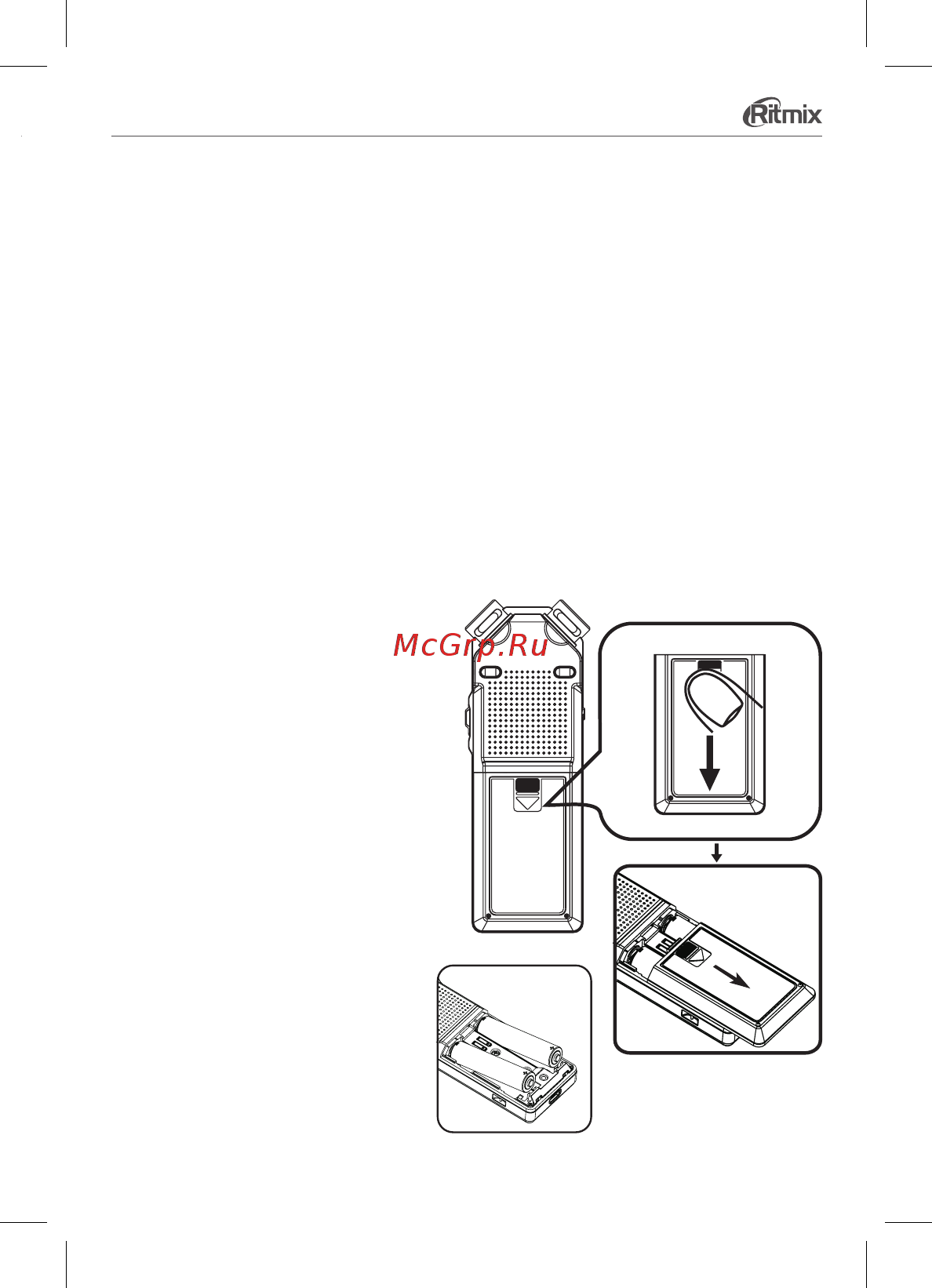 Ritmix RR-989 4Gb Black Руководство по эксплуатации онлайн [7/28] 433654
