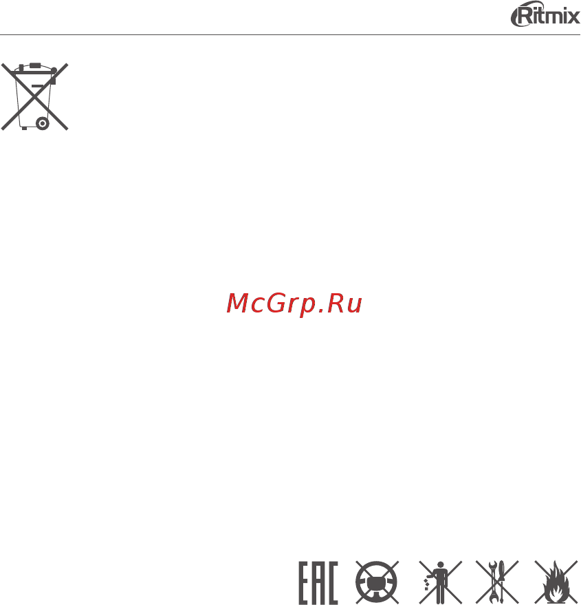Ritmix RR-120 4GB Black Руководство по эксплуатации онлайн [15/16] 433662