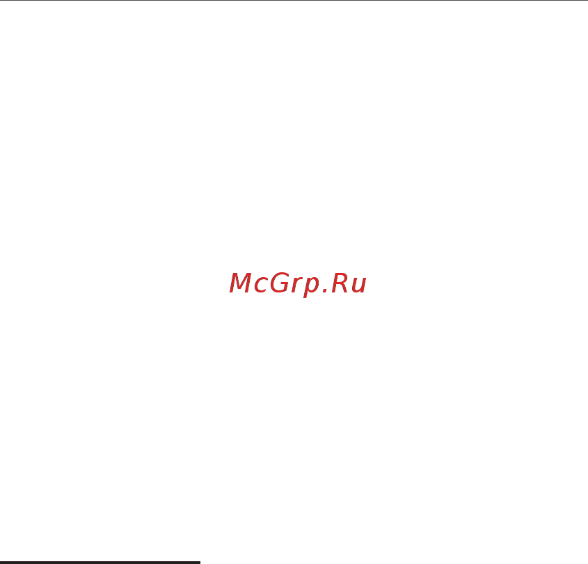 Ritmix RR-120 8Gb Silver [2/16] Предисловие