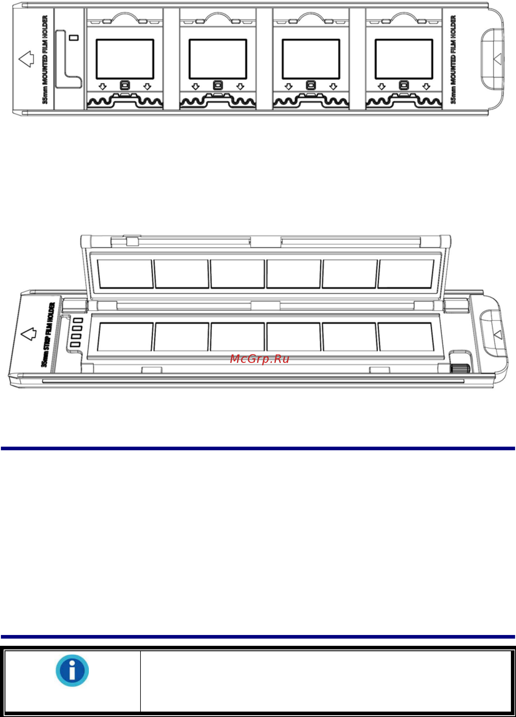 Plustek OpticFilm 135 [11/27] Использование и обслуживание