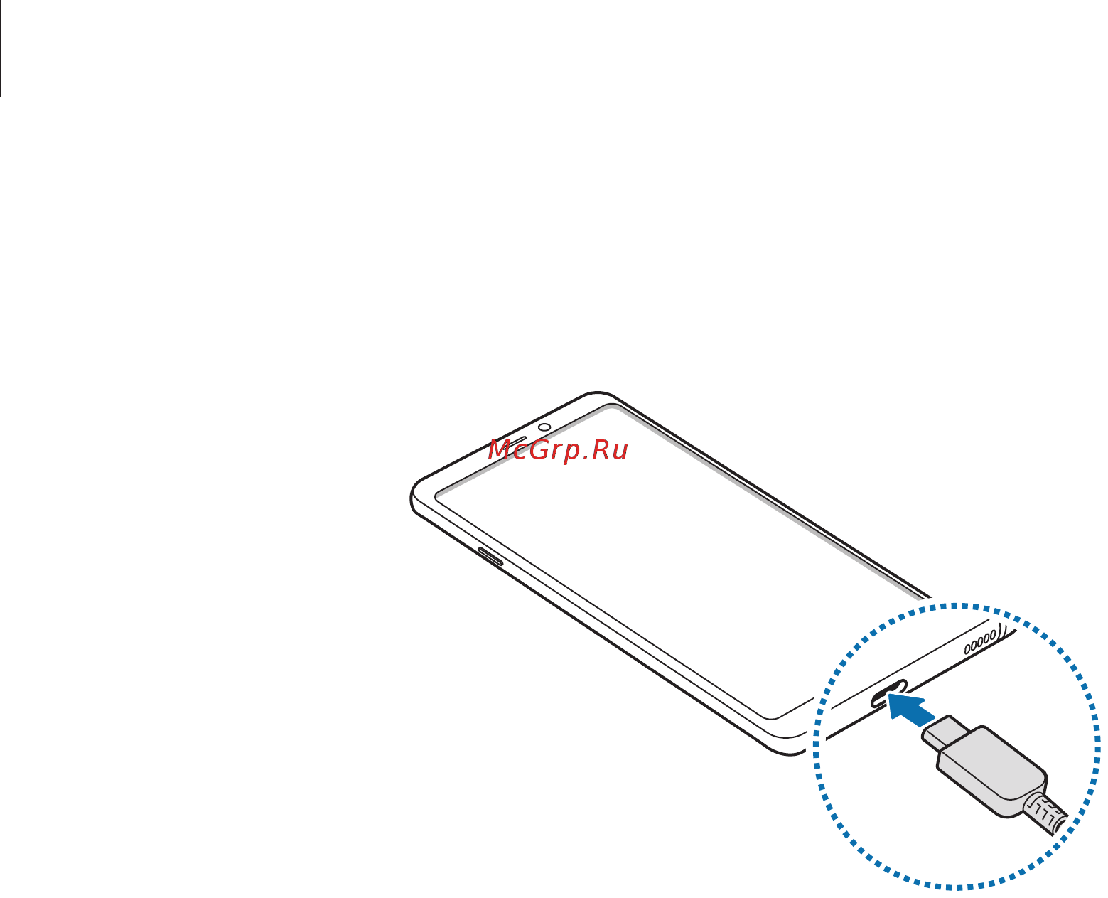 Samsung Galaxy A9 (2018) Black [15/222] Снижение потребления электроэнергии