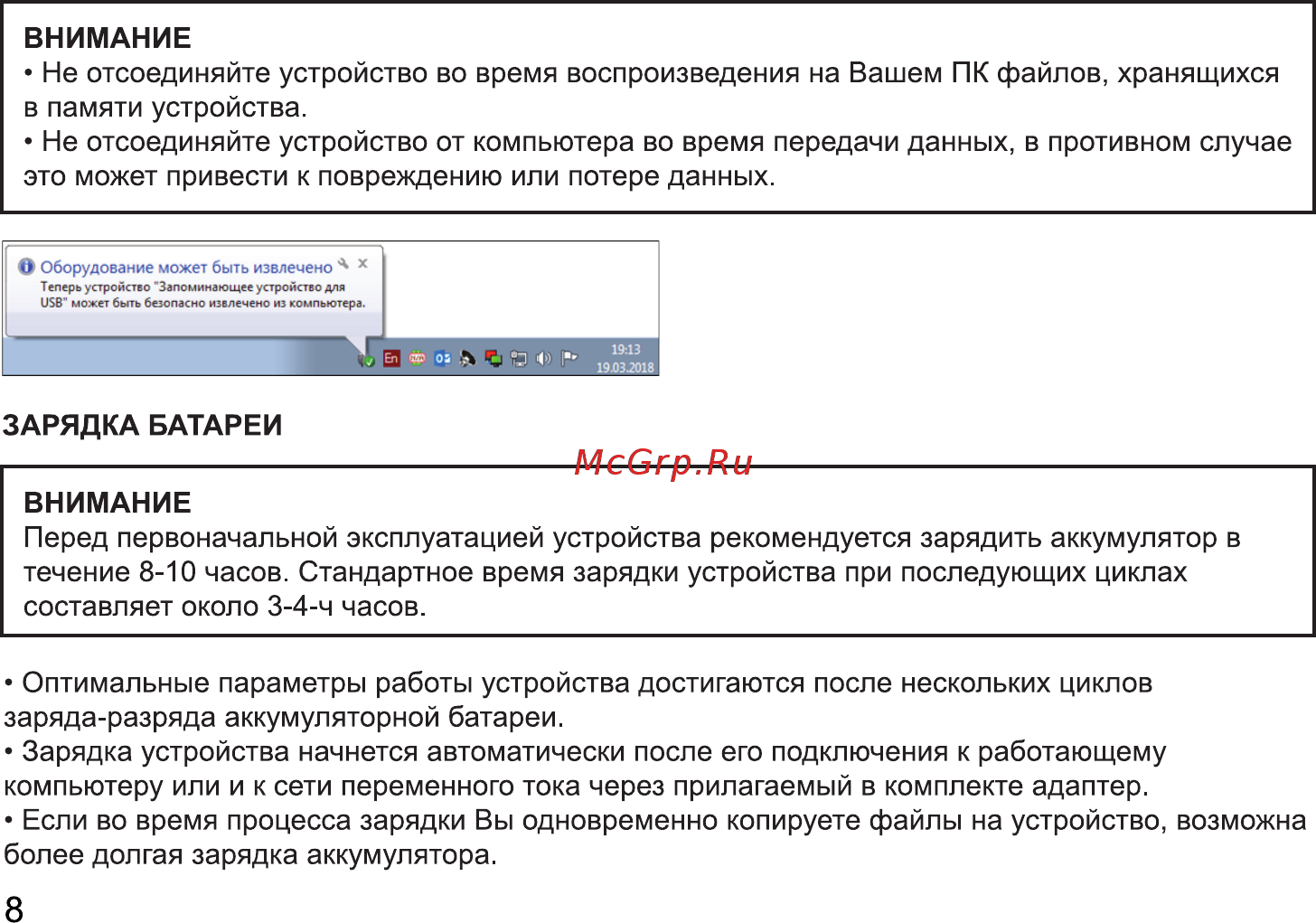 Arian Space 100 (ST1004PG) [8/12] Г а оаа лэд