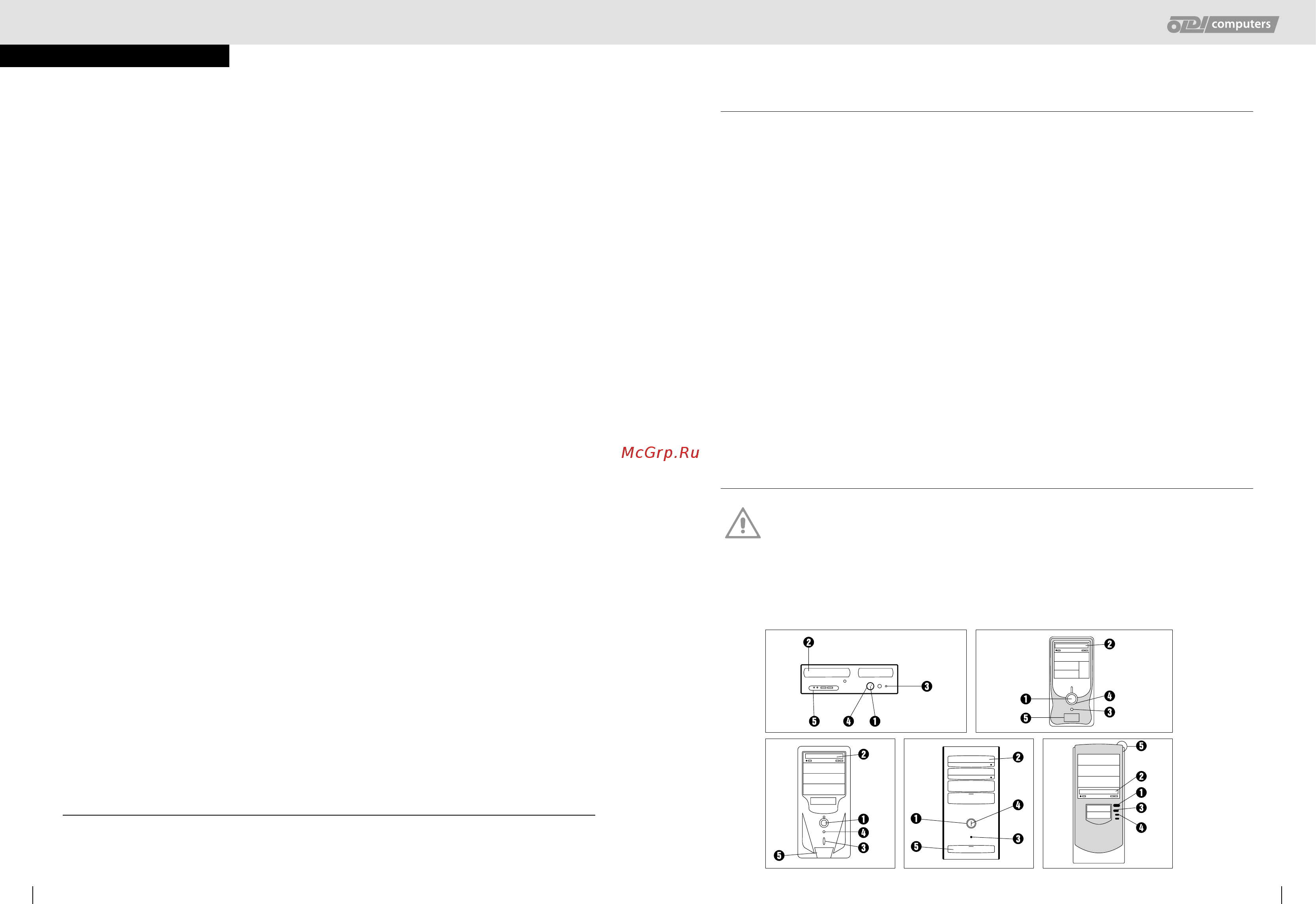Oldi Computers Office 156 (0656370) [6/14] Внешний вид