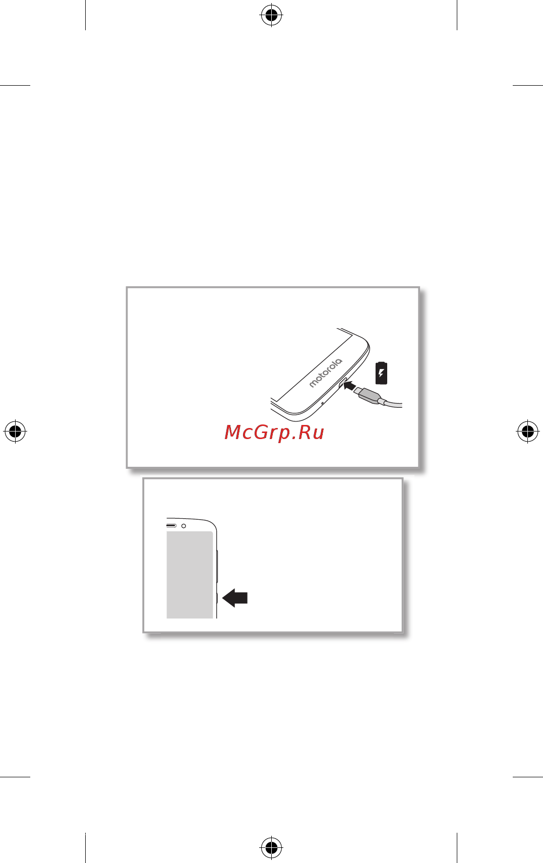 Motorola MOTO E5 Plus XT1924-1 Flash Gray [45/72] Finalizaţi
